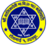 कालिकादेवी माध्यमिक विधालय